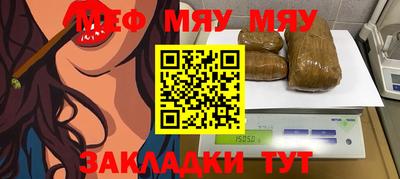 кристаллы Гусь-Хрустальный