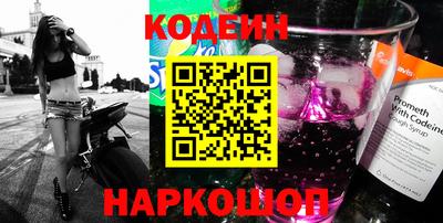 кристаллы Гусь-Хрустальный