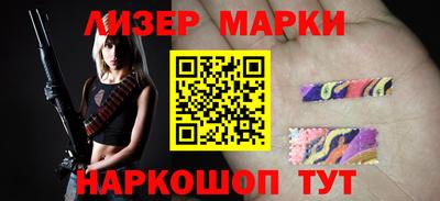 кристаллы Гусь-Хрустальный