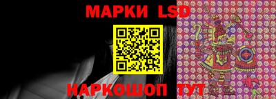 кристаллы Гусь-Хрустальный
