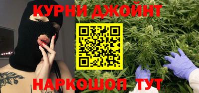 кристаллы Гусь-Хрустальный