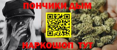 кристаллы Гусь-Хрустальный