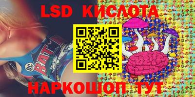 кристаллы Гусь-Хрустальный