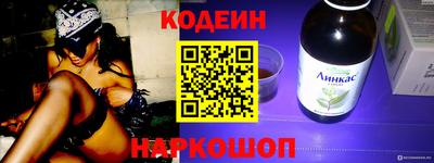кристаллы Гусь-Хрустальный
