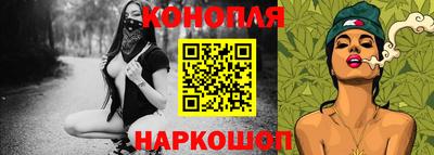 кристаллы Гусь-Хрустальный