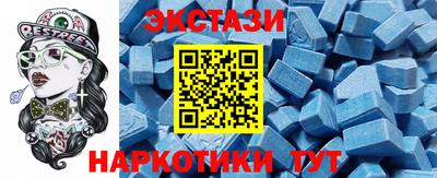 кристаллы Гусь-Хрустальный