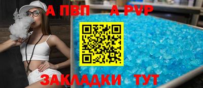 мескалин Гусев