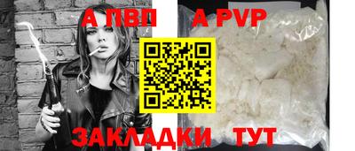мескалин Гусев