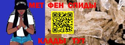 мескалин Гусев