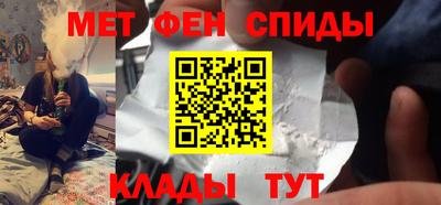 шишки Гусиноозёрск