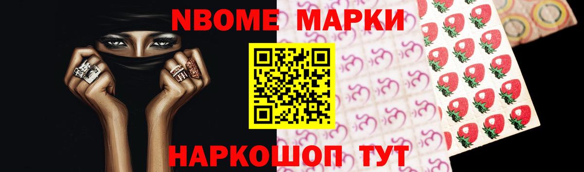 ЛСД экстази кислота  Вход с VPN  Лсд 25 экстази ecstasy  Ковров 